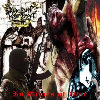 Southern Warfront - In Times Of War [EP] (2010)