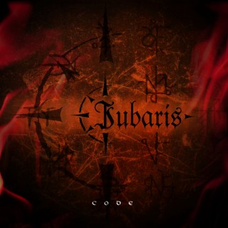Iubaris - Code (2014)