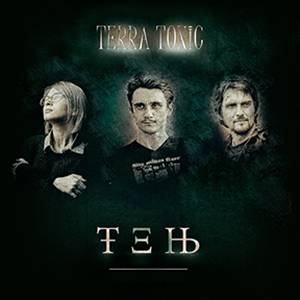 Terra Toxic - Тень [Single] (2016)