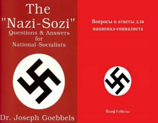 The "Nazi-Sozi": Questions and Answers for National-Socialists