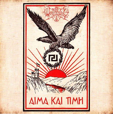 Wolfnacht - Aima Kai Timh [EP] (2010)