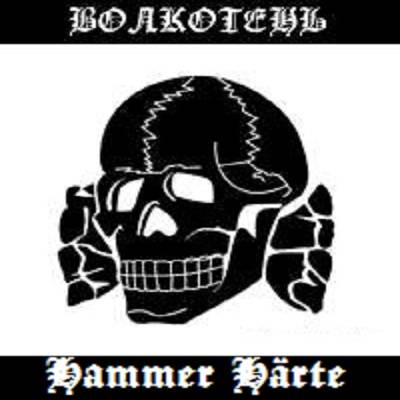 Волкотень - Hammer Härte [Demo] (2003)