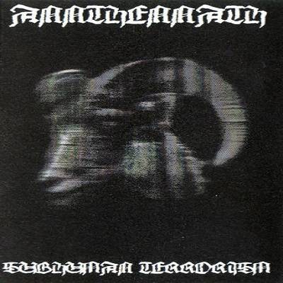 Annthennath - Subhuman Terrorism [Demo] (2004)