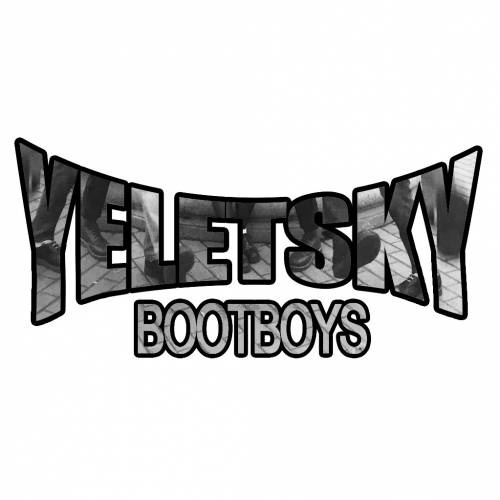 Yeletsky Bootboys - Yeletsky Bootboys [EP] (2020)