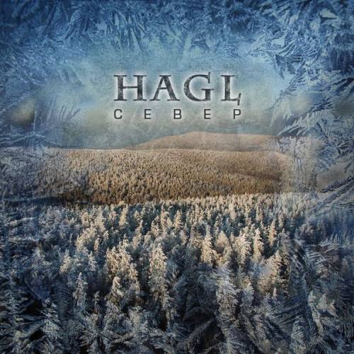 Hagl - Север [Single] (2013)