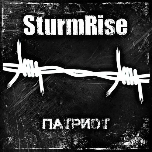 SturmRise - Патриот [Single] (2021)