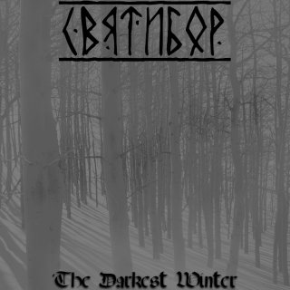 Sviatibor - The Darkest Winter [EP] (2013)