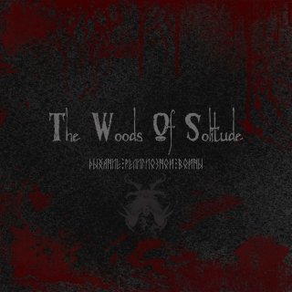The Woods Of Solitude - Дыхание Религиозной Войны [EP] (2013)