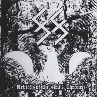 88 - Rebirth Of The Arii's Throne [Demo] (2009)