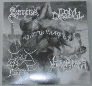 Capitis Damnare & Sarin & Necroplasma & Dom Dracul - Satanic Butchery (2006)