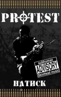 Protest - Натиск [Demo] (2002)
