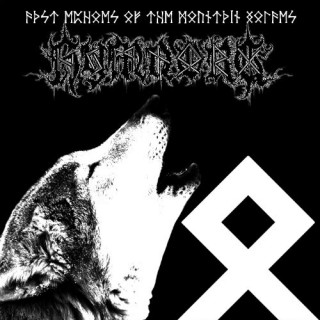 Hymnorg - Vast Echoes Of The Mountain Wolves [Single] (2013)