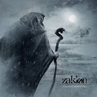 Zaklon - Сымбалi Нязбытнага (2012)