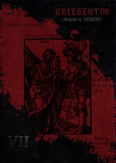 VII Batallón De La Muerte - Kriegertod [Single] (2012)
