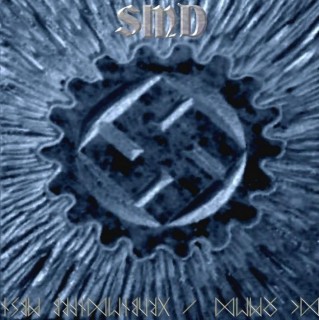 SMD - NSBM Brandenburg [Demo] (2007)