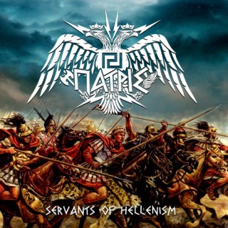 Patris - Servants Of Hellenism [EP] (2012)