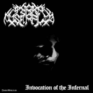 Terra Australis - Invocation Of The Infernal (2012)