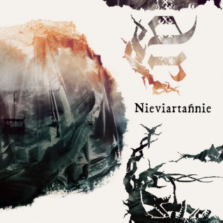 Jar - Nieviartańnie [Single] (2016)