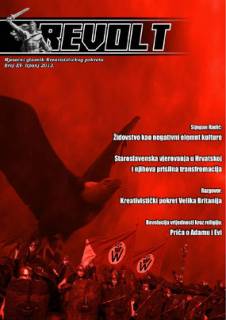 Revolt #15 (2013)