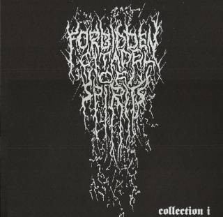 Forbidden Citadel Of Spirits - Collection I [Compilation] (2016)