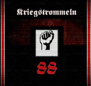Kriegstrommeln - 88/125 (2014)