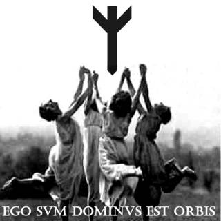 Granatus - Ego Svm Dominvs Est Orbis [EP] (2017)