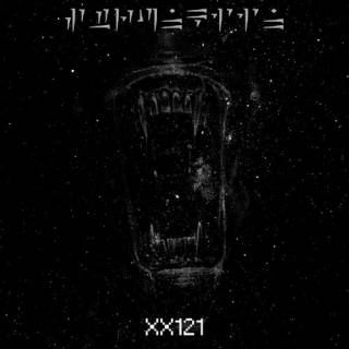 Strunkiin - XX121 [EP] (2017)
