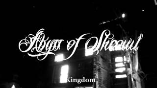 Abyss Of Sheowl - Kingdom (2012)