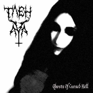 Тлен Ада - Ghosts Of Cursed Hell (2017)