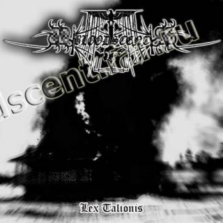 Bloodscent - Lex Talionis [Demo] (2014)