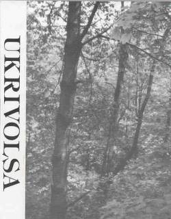 Ukrivolsa - Ukrivolsa [Demo] (1996)