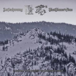 Aufschwung & The Woods Of Solitude & Hvit Ulv & HexenHammer's Flame - With the wind that is woven from the mysteries of the Urals (2018)