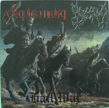 Antichrist & Vassago - Hail War! [Split] (1996)