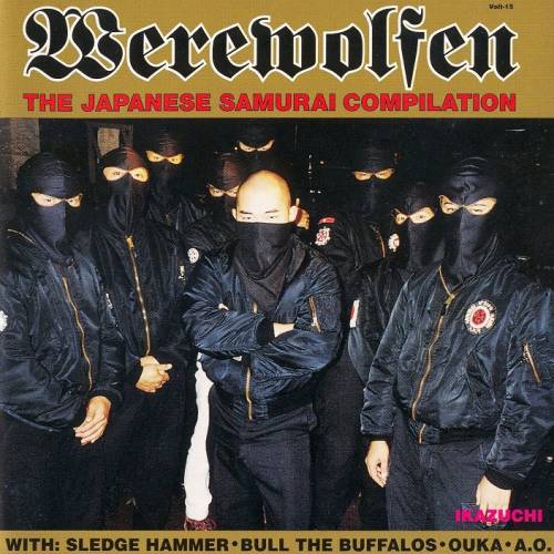 VA - Werewolfen - The Japanese Samurai Oi! Compilation (1995)