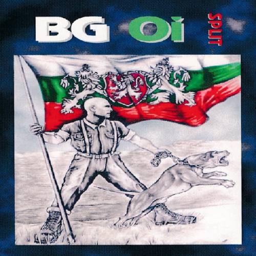 Бранник & Гордост ‎- BG Oi Split (2002)