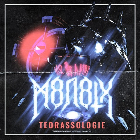М8Л8ТХ - Теорасология (Teorassologie) [Single] (2020)