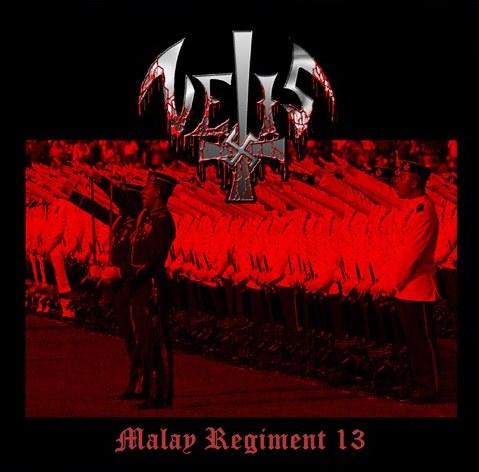 Vetis - Malay Regiment 13 [EP] (2013)