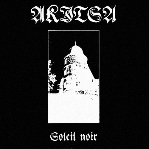 Akitsa - Soleil Noir [EP] (2004)