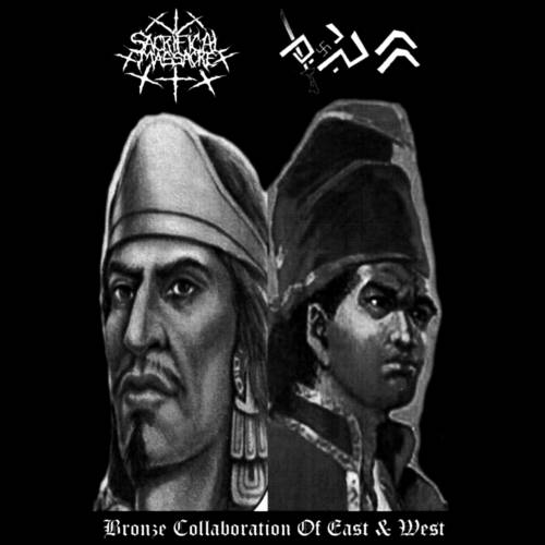 Sacrificial Massacre & Jugra - Bronze Collaboration Of East & West (2019)